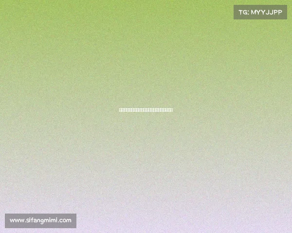 西甲球队最新排名揭晓实力对比分析各队竞争态势