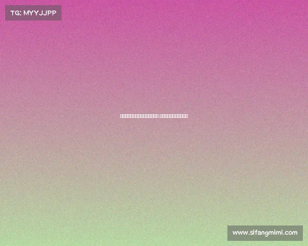 马卡：罗德里戈转会曼城传闻升温 皇马表示未接到任何报价