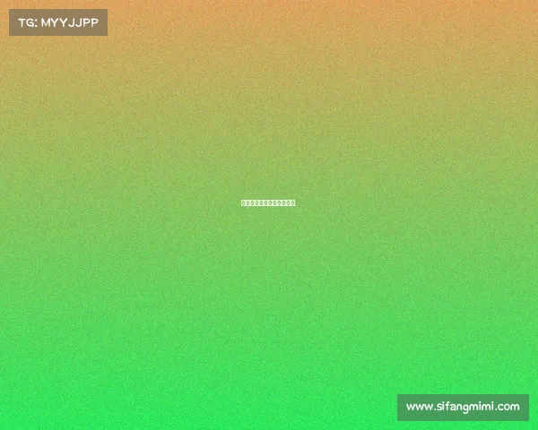 西班牙足球甲級聯賽積分榜.