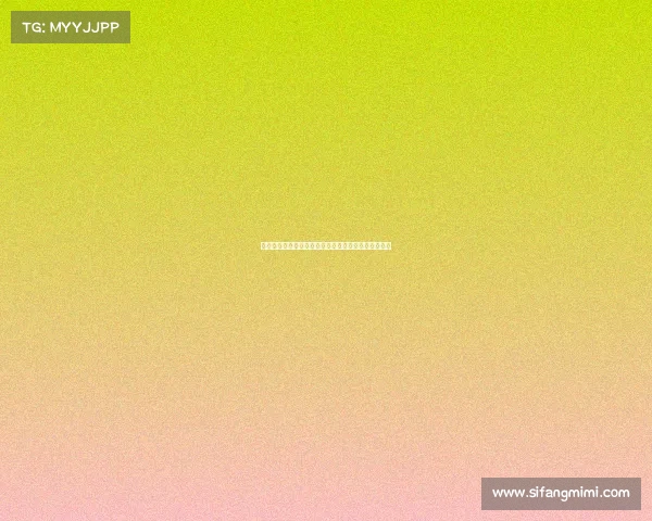 队报：早在去年已有中间人代表吉达国民接触米约谈判