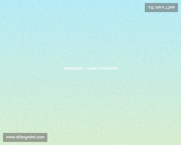 键盘侠危阿森纳打击歧视行为 17名球迷遭禁赛1至3年 其中6人因网喷受罚