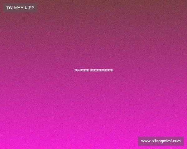 CBA赛季全景指南 从球队阵容到赛场规则一站式了解