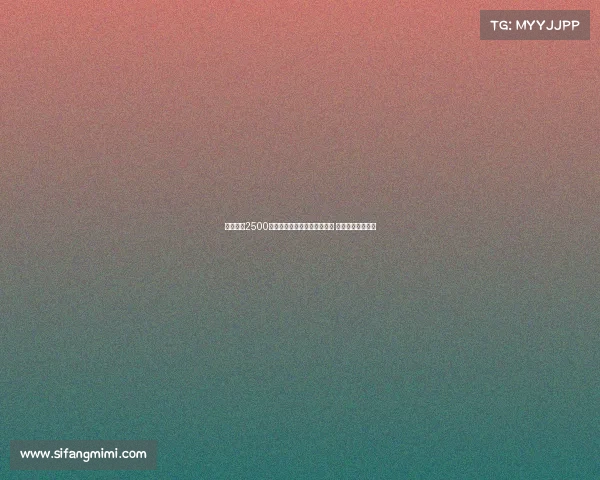 马竞报价2500万欧元加奖金引进拉斯帕多里 球员接近转会离队