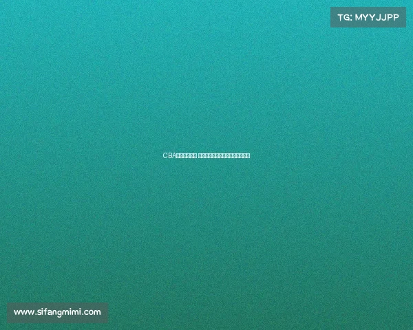 CBA赛季全景指南 从球队阵容到赛场规则一站式了解