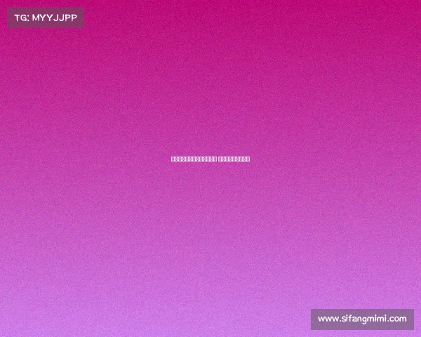 热刺战胜阿森纳再夺荣誉奖杯 成功书写历史新篇章