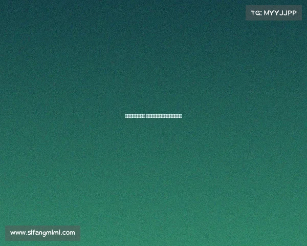 西甲降级赔率分析 揭示哪些球队面临严峻保级考验