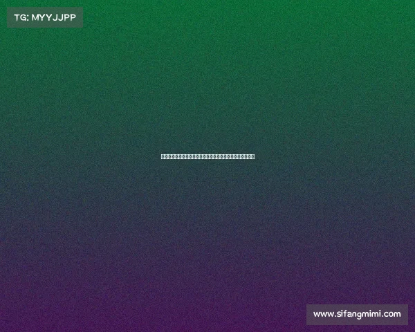 雷蒂格：拜仁与沃尔特马德转会消息公开时机不理想引发关注