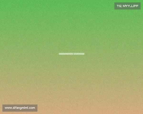 西甲各队最新伤病情况一览 主力球员缺阵影响大