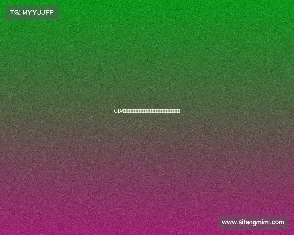 CBA赛季场均助攻排行揭秘谁将成为本赛季最强传球大师