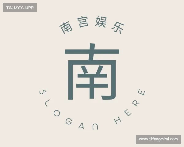 了解南宫娱乐